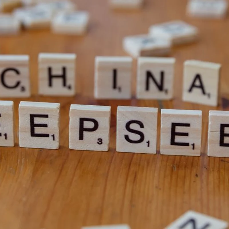 DeepSeek 74억 달러 모금, 미국 제재가 만든 중국 AI 자금 폭풍의 진짜 이유